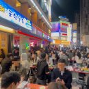 성지빌딩 | [서울 서초] 강남역 횟집의 성지, '속초오징어 어시장' 강남 서초점