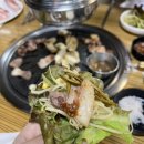 명품뒷고기집