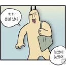 가산어시장 이미지