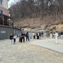 e-편한 민박 이미지