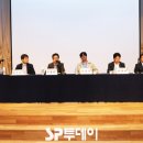 예일토탈싸인