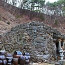 주유천하 이미지