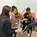 내일을 여는 교실지역아동센터 이미지