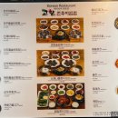 고향전주비빔밥 천호점