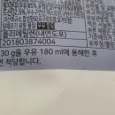 폴보스티 이미지