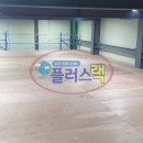 동두천중고 이미지