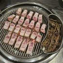 아름다운 제주돈 이미지