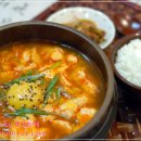 부드러운 순두부와 칼칼한 국물의 조화~!! 순두부 찌개 이미지