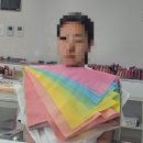 릴리프컬러 | 광주퍼스널컬러- 릴리프컬러 내돈내산 솔직후기