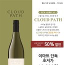 오린이마트
