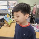 수건 돌리기, 재미 벌칙 이미지