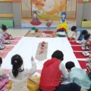 미사랑유치원 이미지