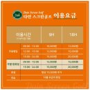 다인코퍼레이션 이미지