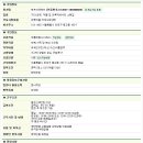 에프씨엔애드