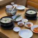 학익법조타운먹거리촌 | 학익동맛집 궁중삼계탕 본점 17년 연속 블루리본 선정