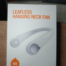 [내돈내산] 넥풍기/목걸이 선풍기 Leafless Hanging Neck Fan 후기