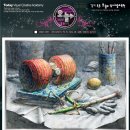 오늘의 미술학원 이미지