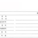 서상경로당 이미지