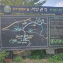 서암마을회관 이미지