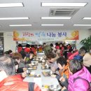 문경시 장애인복지회관 이미지