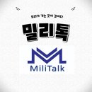 이캐스트에듀