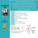 덕성여자대학교 대학원 이미지