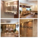 닥터린의원 이미지