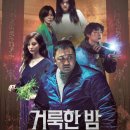 아리채요양병원 이미지