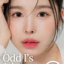 안경존중 렌즈타운 양주옥정점 이미지