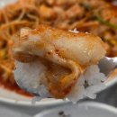 감포생아구해물 이미지