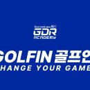 가양골프연습장 이미지