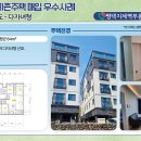 신효동-16 이미지