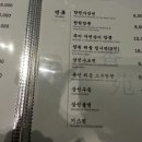 향원미용실 이미지