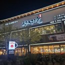 (주)정성담 이미지