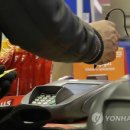 소프트 뱅크 이미지