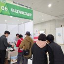 무지개복지공장 이미지