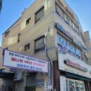 양산우체국 | [양산 카페] 정성 가득한 프랑스 디저트🧁 양산 쎄나르 귀여운 미니케이크 리뷰