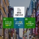 지성이엔지 이미지