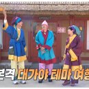 대가야식당 이미지