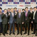 올림픽당구클럽 이미지