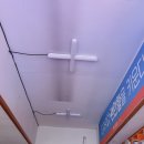 (환희전기조명)양산중부동 스쿨룩스 매장 LED조명교체 및 타공작업 시공후기