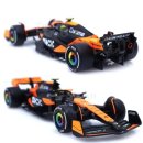 그랑프리 이미지