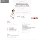 약국 파낙스