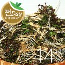 토성민속마을 이미지