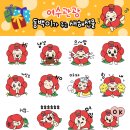 나우관광주 이미지