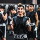 한국복싱진흥원 복싱아카데미 삼가점 이미지