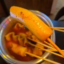 술총무네 언양술집 | 울산 울주 언양포차 79대포 언양점 한국식 술집 방문 후기