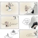 만화당