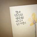 (주) 제주 사람들