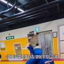 파이널유도멀티짐 영등포점 이미지